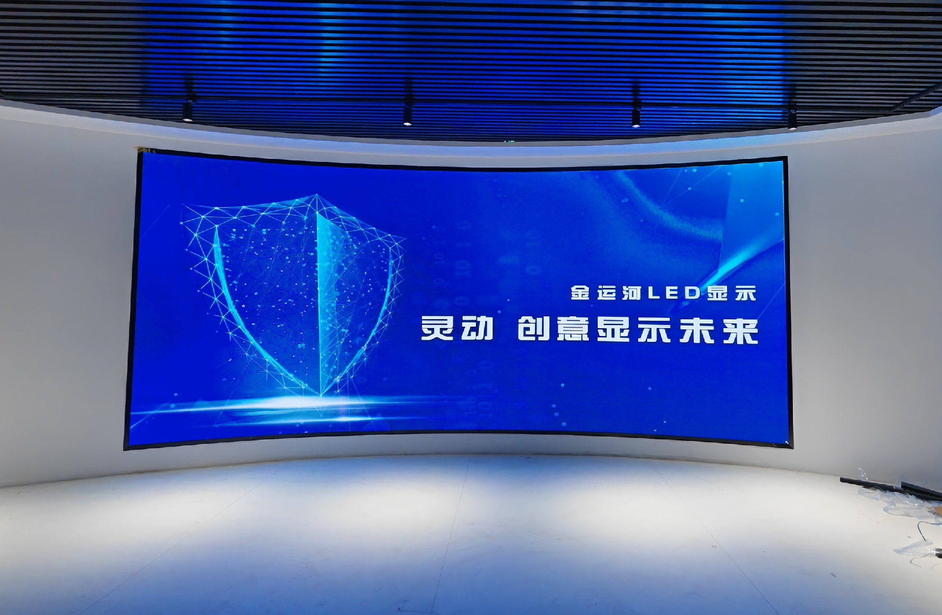LED顯示,創意屏,曲面屏