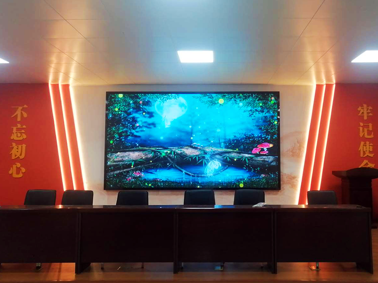 LED顯示屏，室內大屏，LED